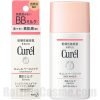 Curel Base Makeup BB Milk (2021 Formula)
