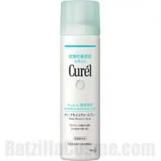 Curel Deep Moisture Spray