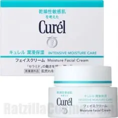 Curel Intensive Moisture Cream (2020 version), 40g Japanese moisturiser cream for dry, sensitive skin.