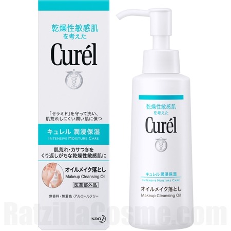 Curel Makeup Cleansing Oil