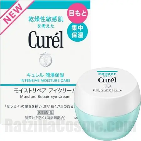 Curel Moisture Repair Eye Cream, Japanese eye cream for dry sensitive skin