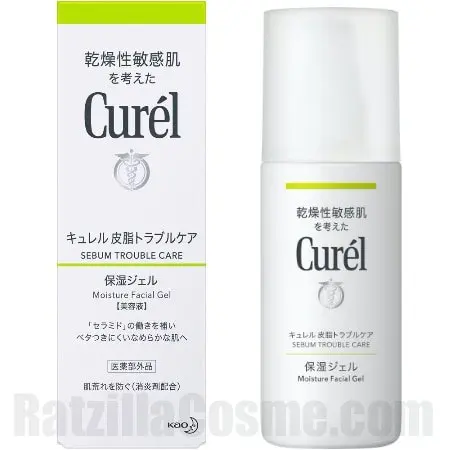 Curel Sebum Trouble Care Moisture Gel (2020 version)