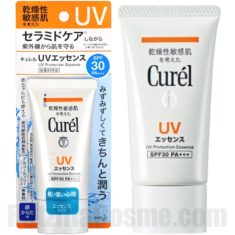 Curel UV Protection Essence (2018 version)