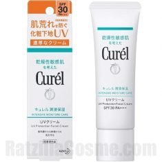 Curel UV Protection Facial Cream (2021 Formula), SPF30 Japanese susncreen cream for dry sensitive skin