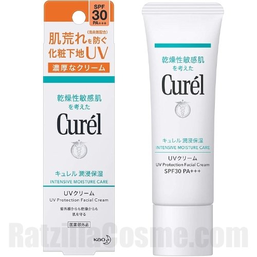 Curel UV Protection Facial Cream (2021 Formula)