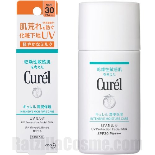 Curel UV Protection Facial Milk (2021 Formula), Japanese facial sunscreen milk for dry, sensitive skin