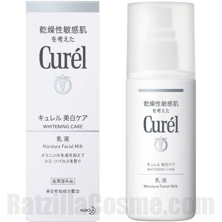 Curel Whitening Moisture Face Milk (2020 version), Japanese moisturiser fluid for dry sensitive skin with pigmentation