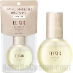 ELIXIR SUPERIEUR Luminous Glow Mist, Japanese facial serum mist for skin with early signs of ageing