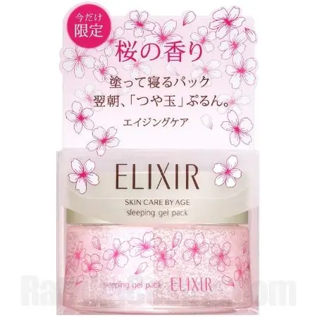 ELIXIR SUPERIEUR Sleeping Gel Pack W (2020 Limited Edition Sakura)