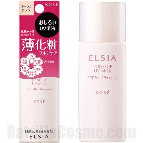 ELSIA Platinum Tone-Up UV Milk