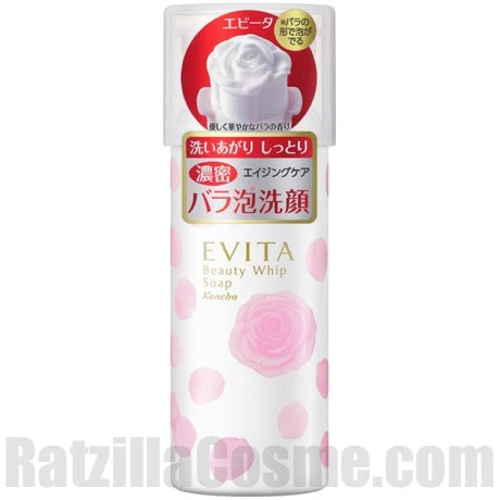EVITA Beauty Whip Soap