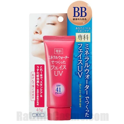 FT Shiseido SENKA Mineral Water Face UV