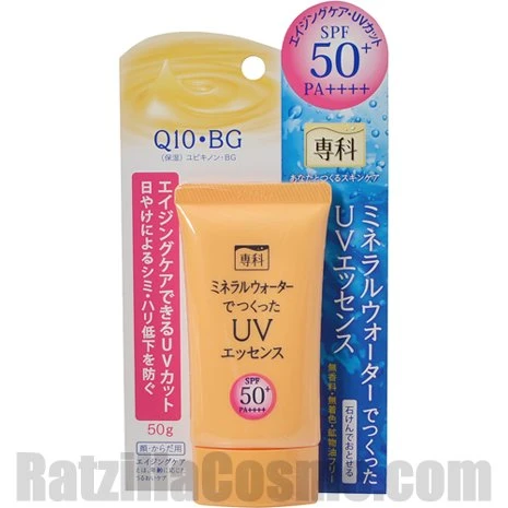 FT Shiseido SENKA Mineral Water UV Essence