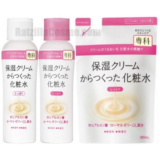 FT Shiseido SENKA Skin Lotion Made from Moisturizing Cream