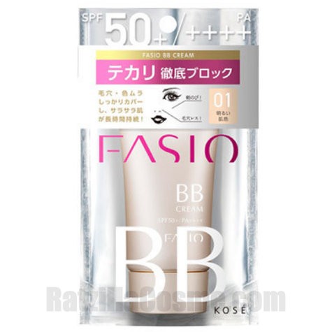 Fasio BB Cream EX