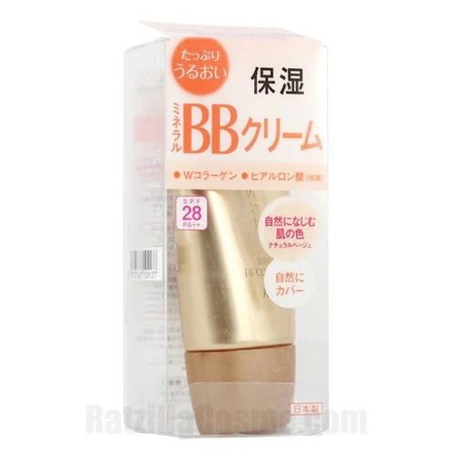 Freshel Mineral BB Cream (Moist)
