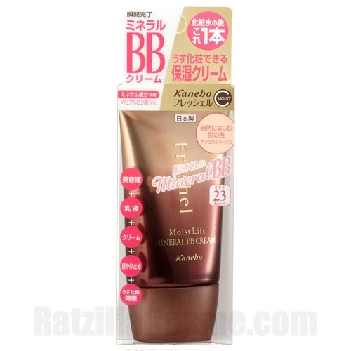 Freshel Moist Lift Mineral BB Cream, a Japanese BB cream