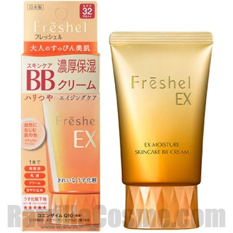 Freshel Skincare BB Cream (EX Moisture)