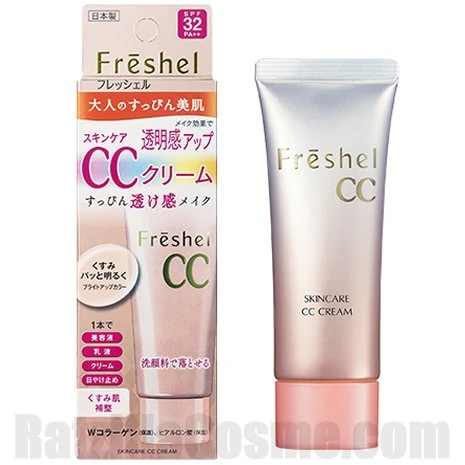 Freshel Skincare CC Cream