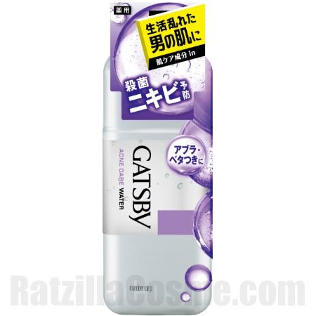 GATSBY Acne Care Water