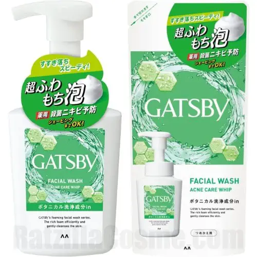 GATSBY Facial Wash Acne Care Whip