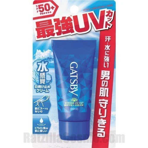 GATSBY Strong UV Cut Watery Cream