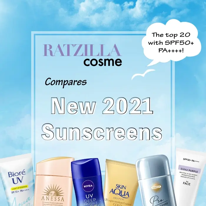 Guide to the New Japanese Sunscreen Releases of 2021