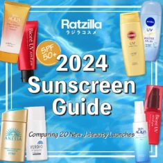 Guide to the New Japanese Sunscreens of 2024