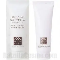 HADAURU Moisturizing UV Cream
