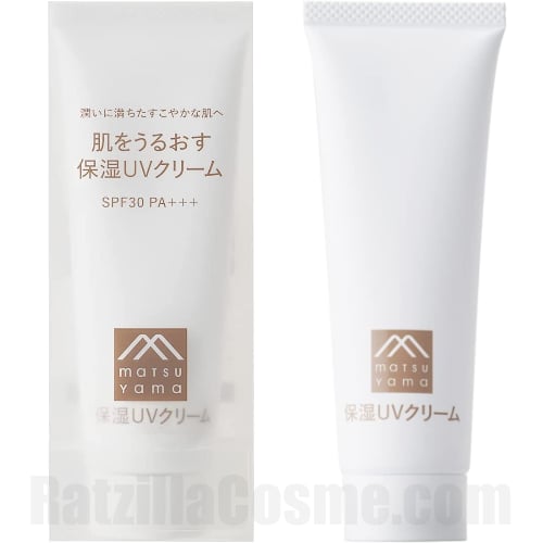 HADAURU Moisturizing UV Cream SPF30 PA+++ (2023 version)