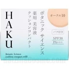Shiseido HAKU Botanic Science Cushion Compact Refill