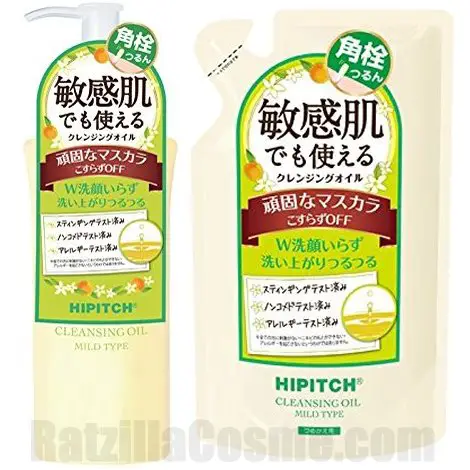 HIPITCH Cleansing Oil Mild Type