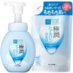 Hada-Labo Gokujyun Hyaluronic Acid Bubble Face Wash (2022 formula)