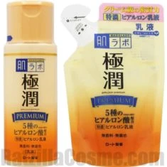Hada-Labo Gokujyun Premium Hyaluronic Acid Milk