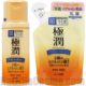 Hada-Labo Gokujyun Premium Hyaluronic Acid Milk