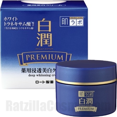 Hada-Labo Shirojyun Premium Deep Whitening Cream