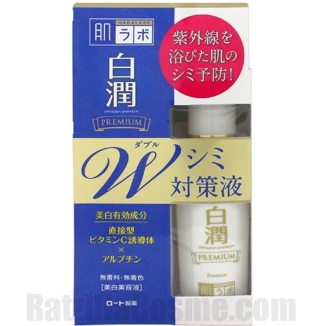 Hada-Labo Shirojyun Premium Whitening Essence