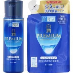Hada-Labo Shirojyun Premium Whitening Lotion Rich (2021 Formula)