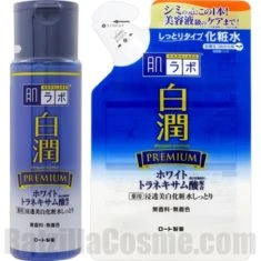 Hada-Labo Shirojyun Premium Whitening Lotion Rich
