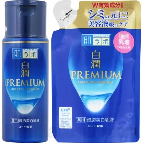 Hada-Labo Shirojyun Premium Whitening Milk (2021 Formula)