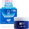Hada-Labo Shirojyun Whitening Cream (2021 Formula)