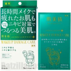Hadabisei Beauty Makeup Damage Care Mask (Acne)