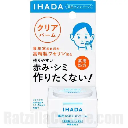 IHADA Medicated Clear Balm