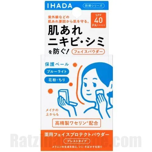 Shiseido IHADA Medicated Face Protect Powder SPF40