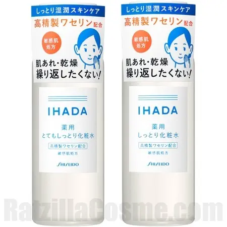 IHADA Medicated Lotion