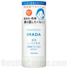 IHADA Medicated Moisture Emulsion