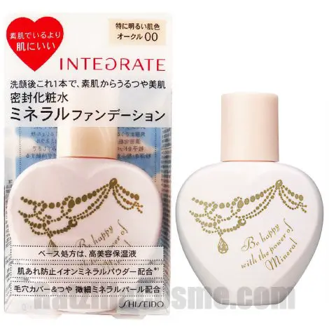 INTEGRATE Mineral Watery Foundation N