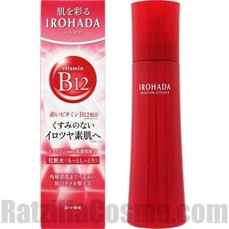 irohada-moisture-lotion