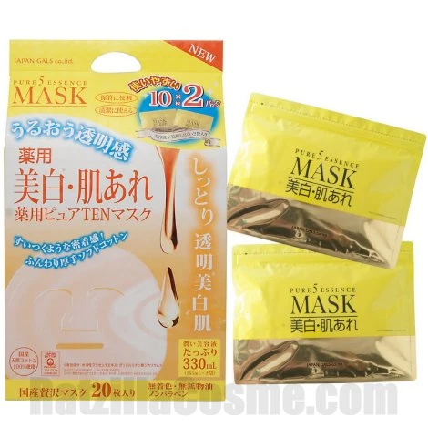 JAPAN GALS Pure 5 Essence Mask (Medicated Whitening)