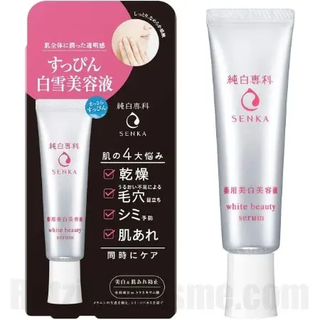 JUNPAKU SENKA White Beauty Serum (2020 version), 35g Japanese beauty serum cream to fade discolourations